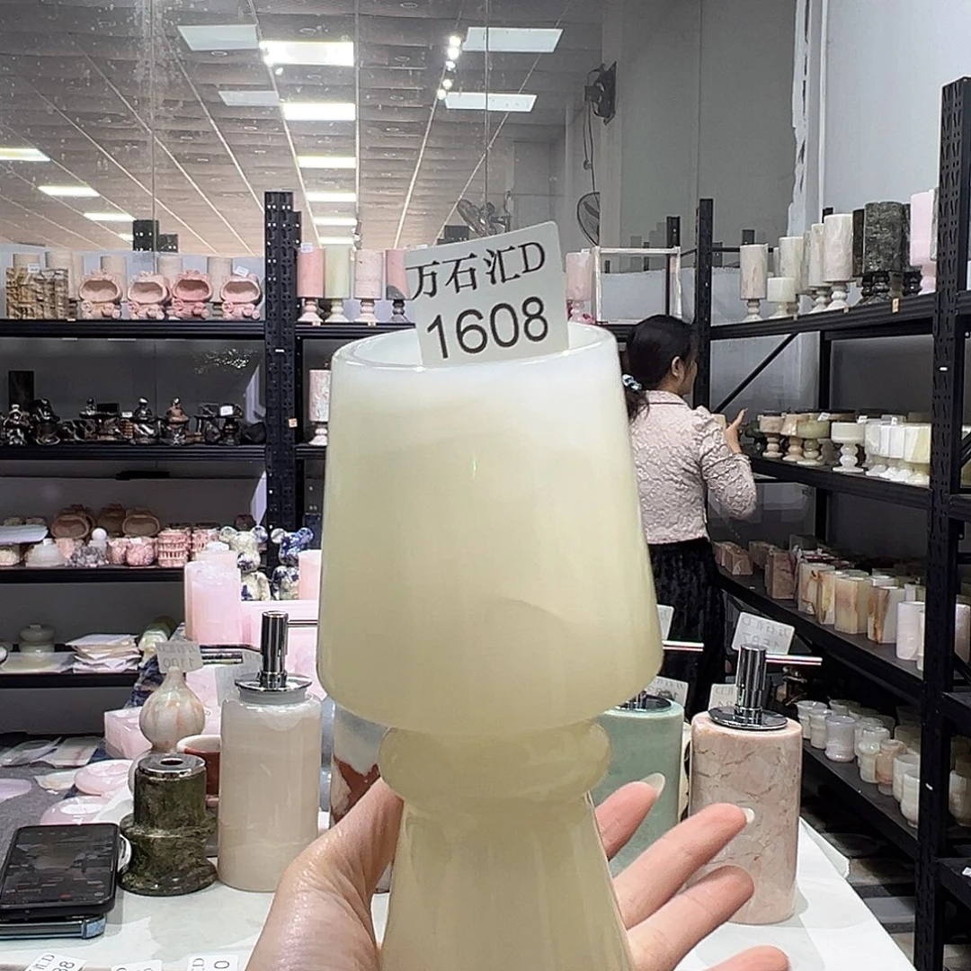石材1608…………………………