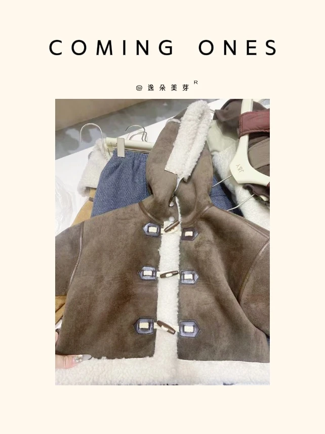 逸朵美芽COMING ONES 冬款女童棕色戴帽 46304