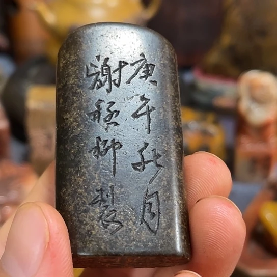 用***4琉璃手工艺品12345678