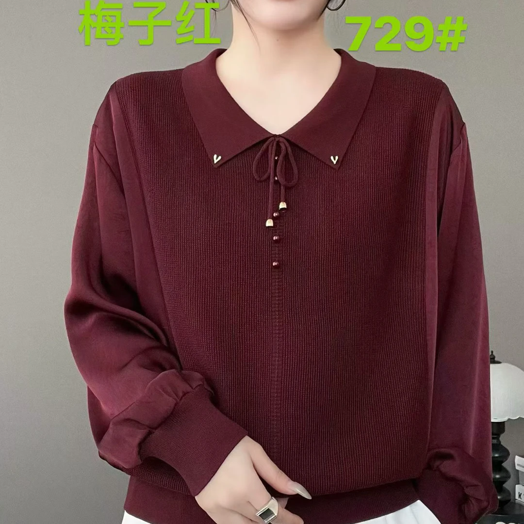 春秋新款大码翻领冰丝舒适减龄遮肉上衣