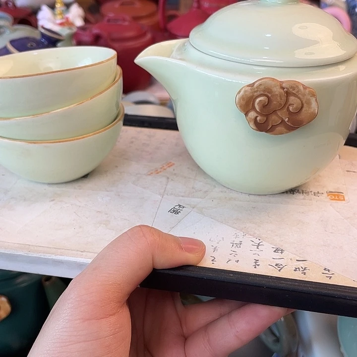茶具套装特价包邮