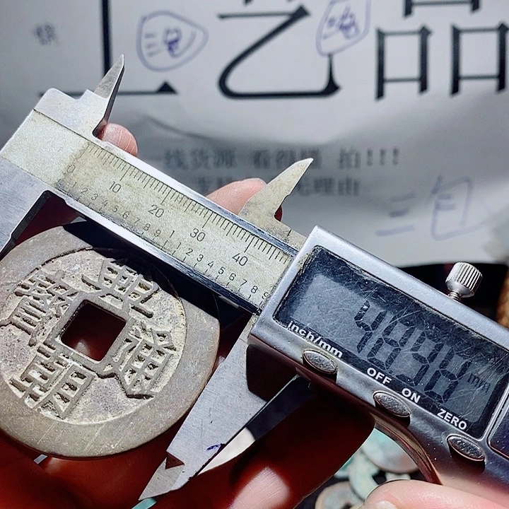 小陈小陈 手机挂件工艺品 188