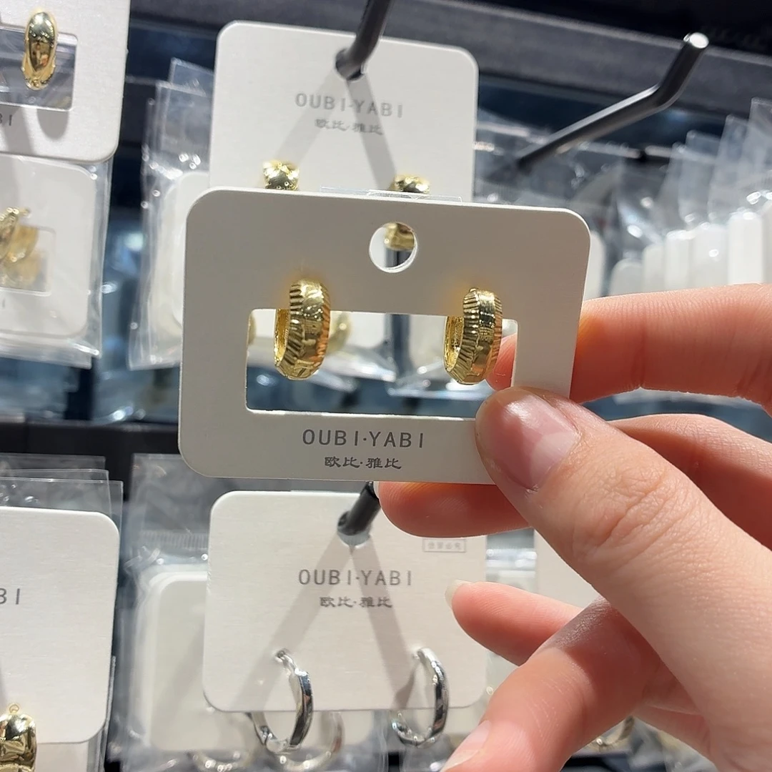 锆石纯铜合金耳扣