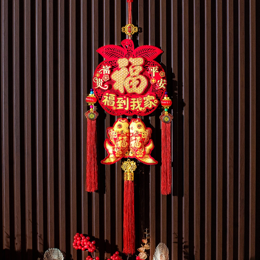 【平安福到我家】2025蛇年爆款室内挂件喜庆中国结装饰新年过年挂件