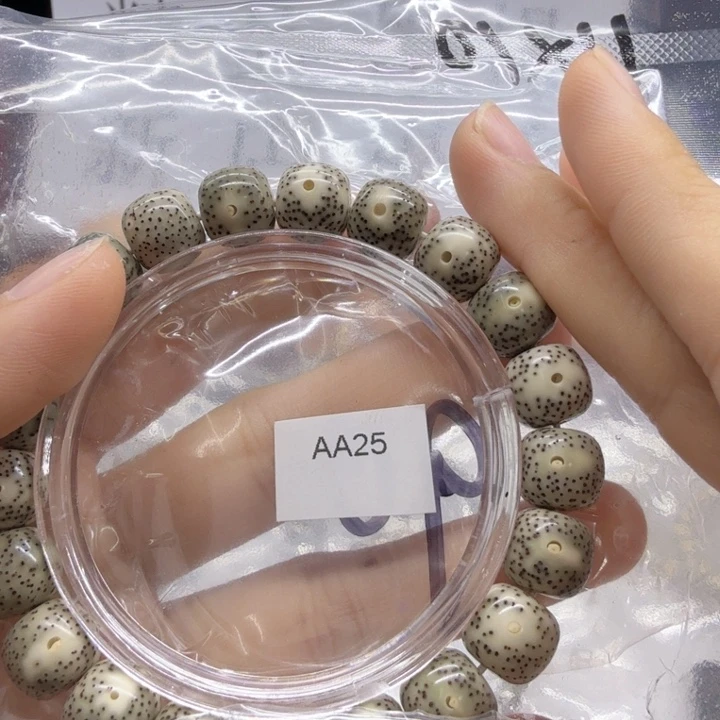 星月菩提吊坠手串菩提aa25