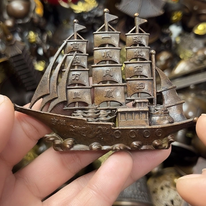 顺顺利利，和和美美