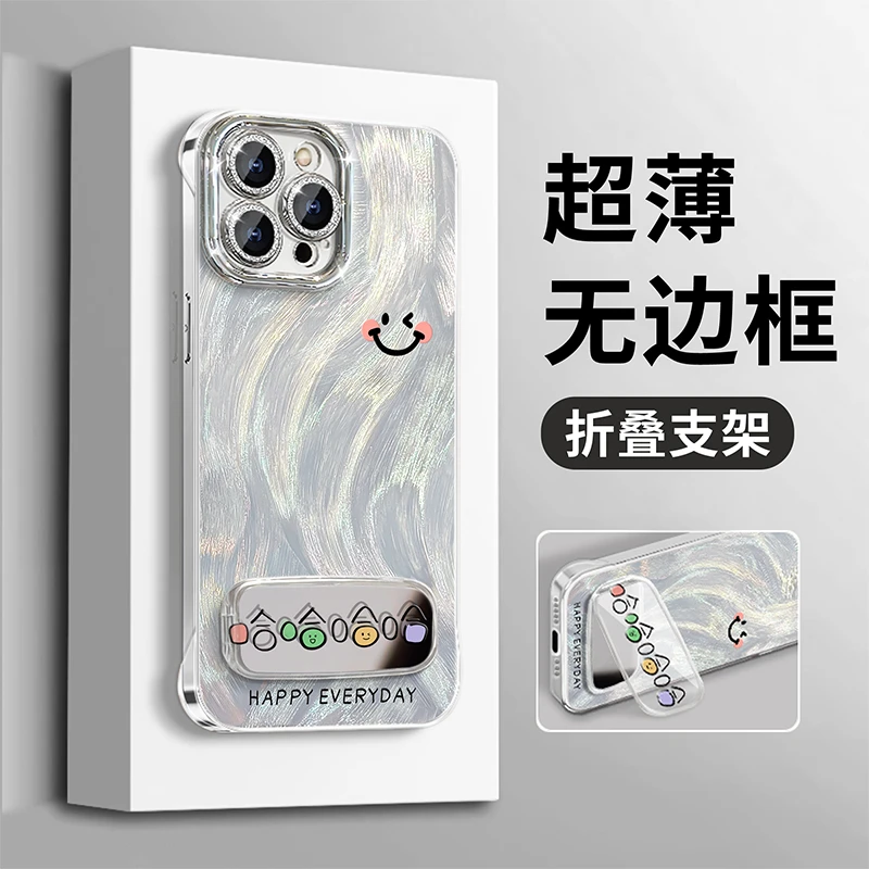 哈哈哈哈适用苹果华为vivo小米oppo羽纱无边框镜子支架手机壳防摔