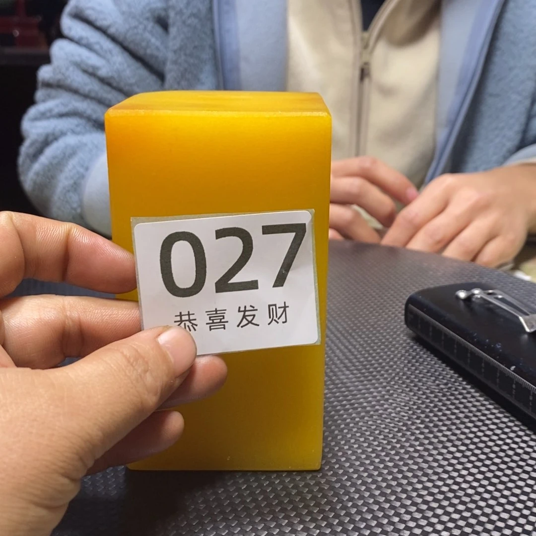 茶宠森我在这里等你