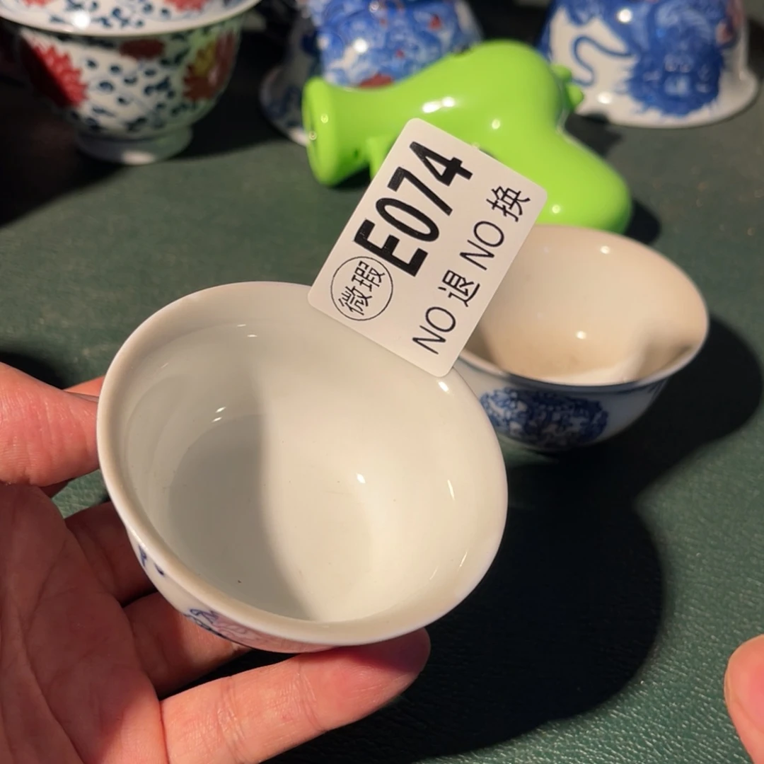 074 半月陶瓷半月陶瓷