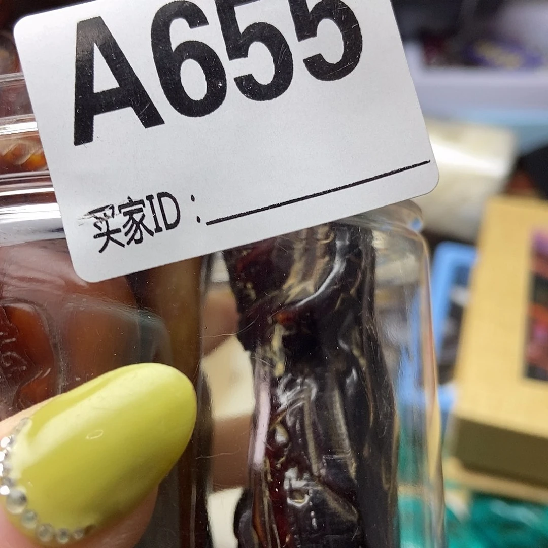 手工艺品琉璃风**起655