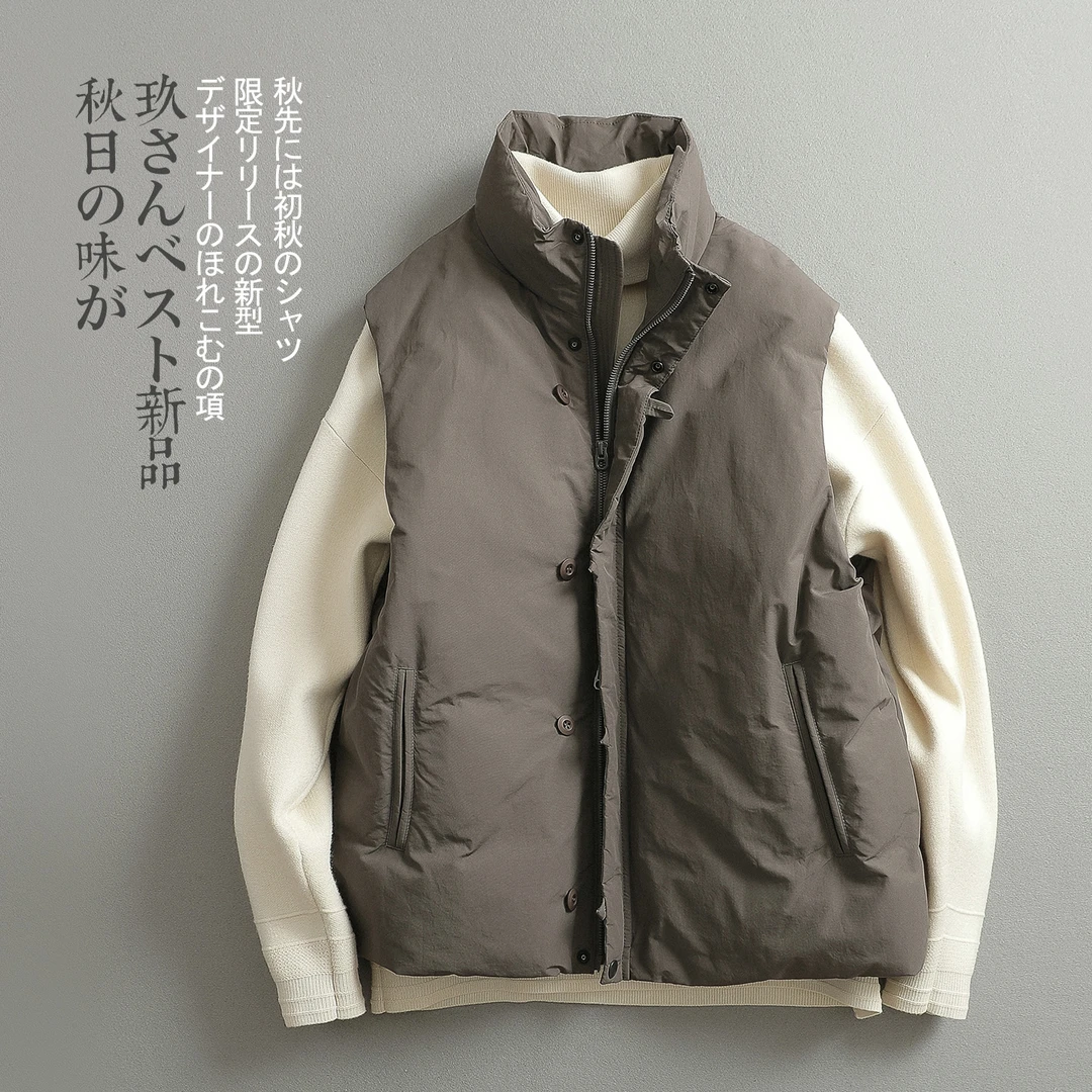 【见川】秋冬立领羽绒马甲 男