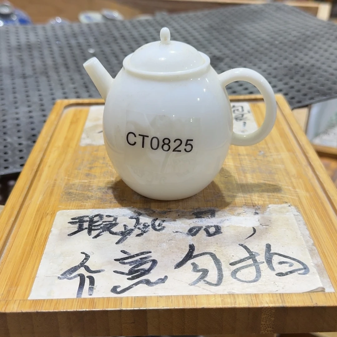 微瑕疵介意勿拍陶瓷器皿K972内部小缺口介意勿拍