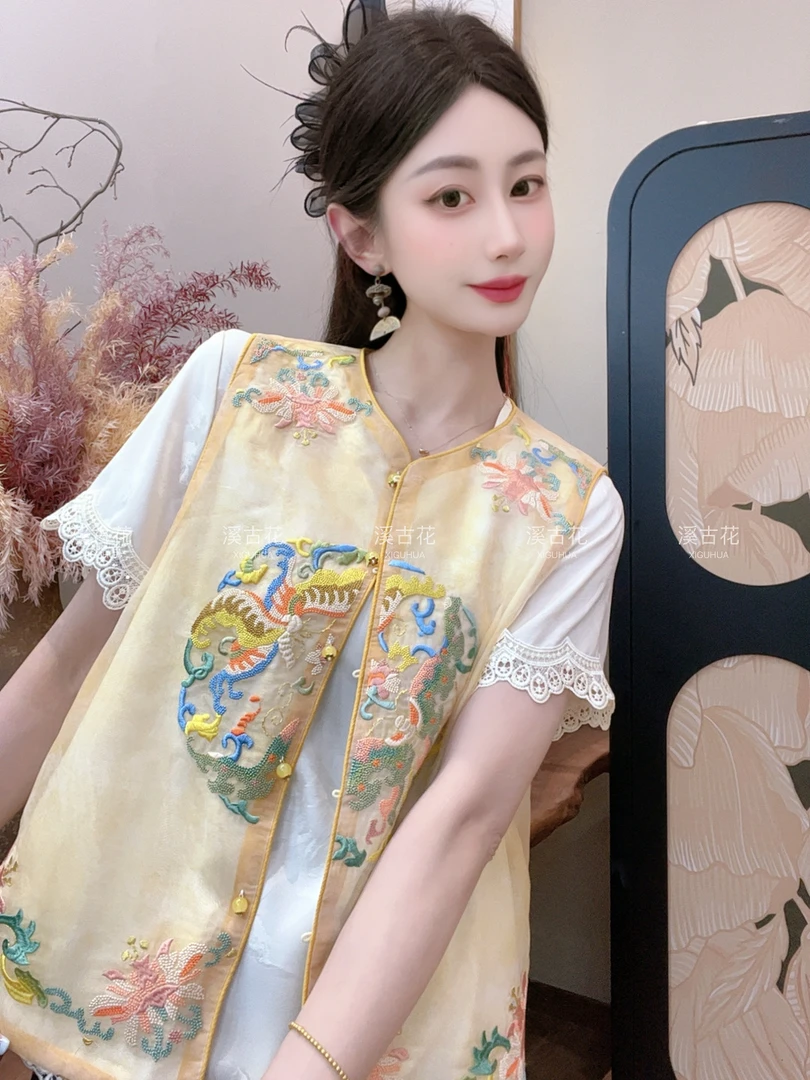 【月夕马甲】2025夏季薄款百搭刺绣新中式马甲女薄款镂空绣花夏季