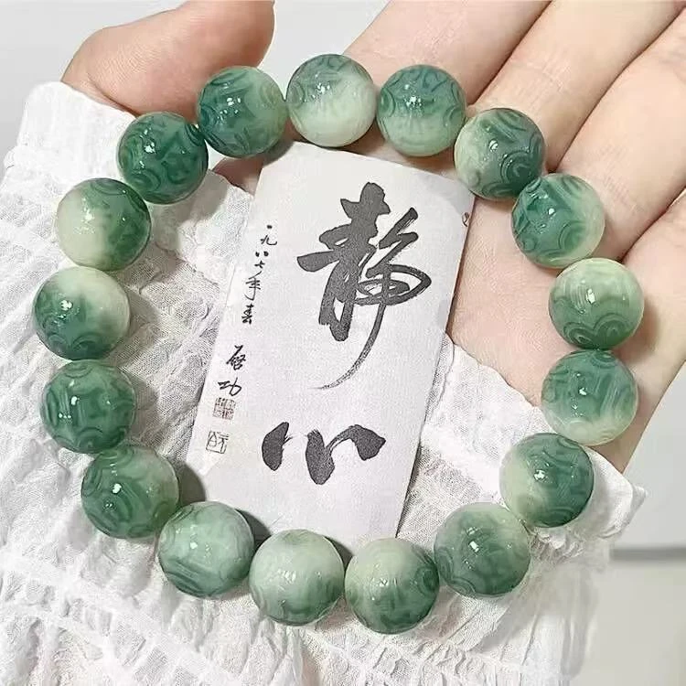 菩提六字真言手串单圈--无礼盒--8653