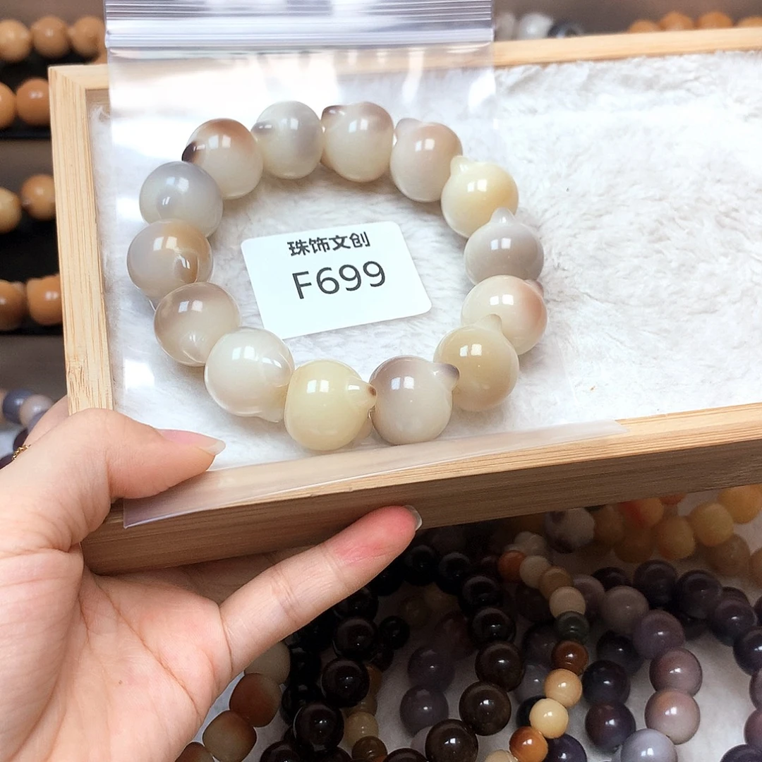 ****X吊坠菩提根/象牙果F699