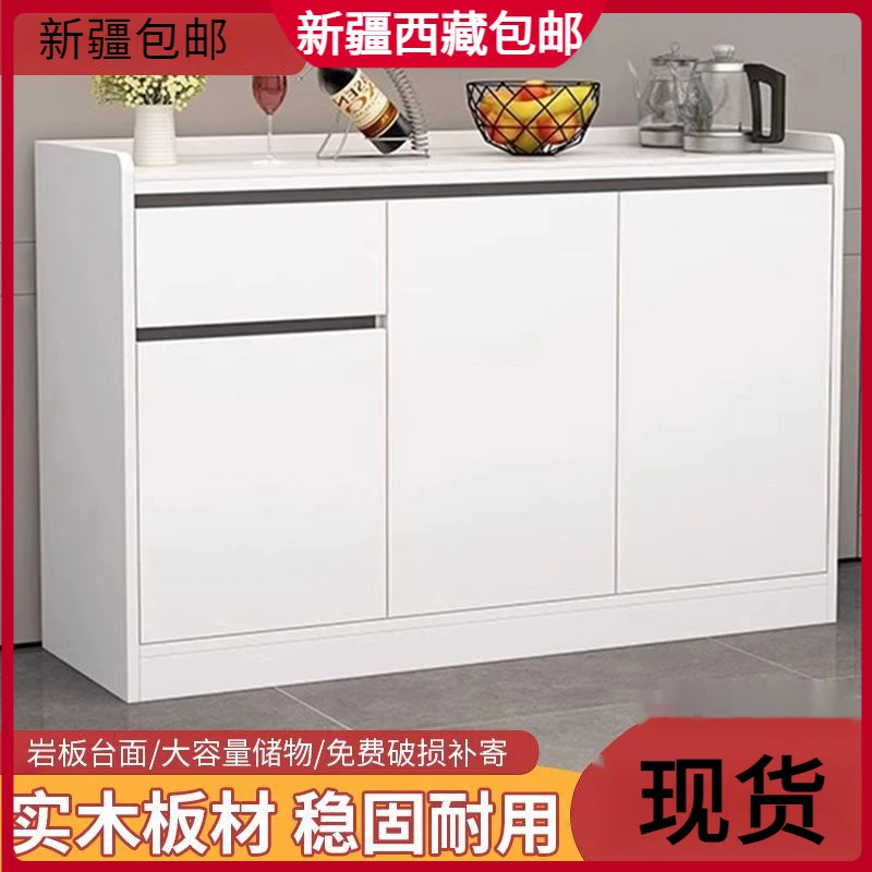 新疆包邮岩板实木餐边柜加厚家用客厅靠墙柜简约现代茶水柜多