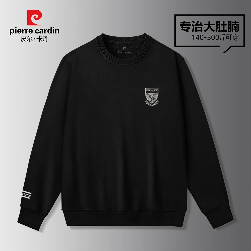 皮尔卡丹大码男装卫衣男款爆款潮流胖子宽松秋季圆领卫衣长袖3126