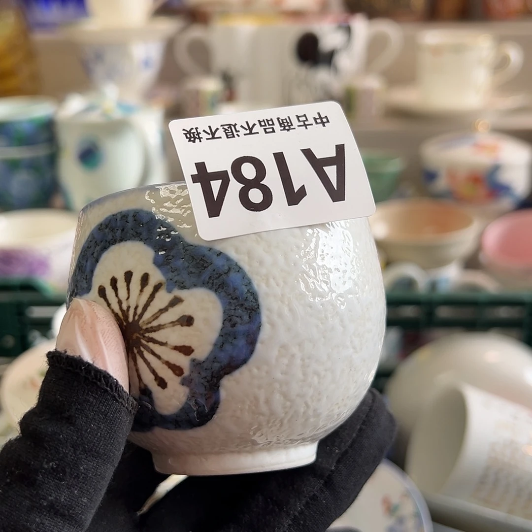 小*妞瓷器㊗️㊗️㊗️㊗️㊗️㊗️