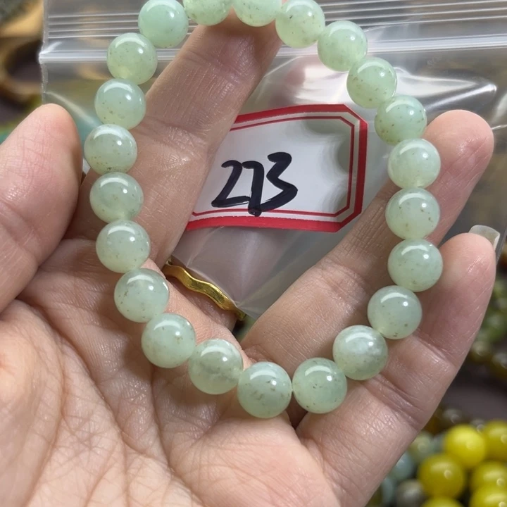 未镶嵌蛇纹石玉手链