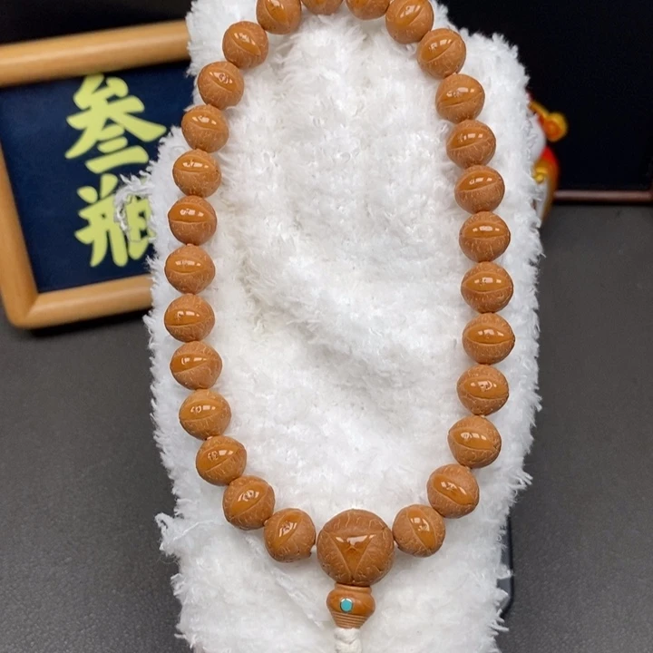 手串凤眼菩提尼泊尔