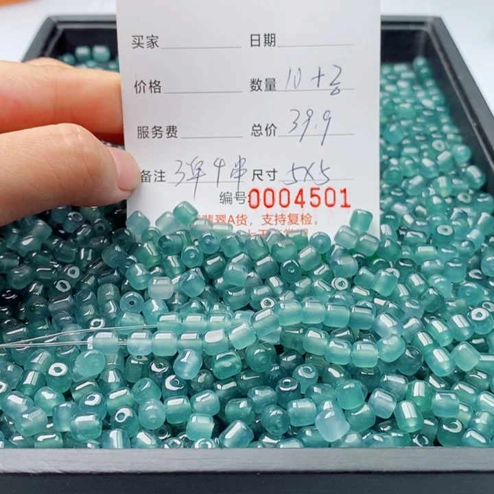 翡翠未镶嵌手链多样性发自选