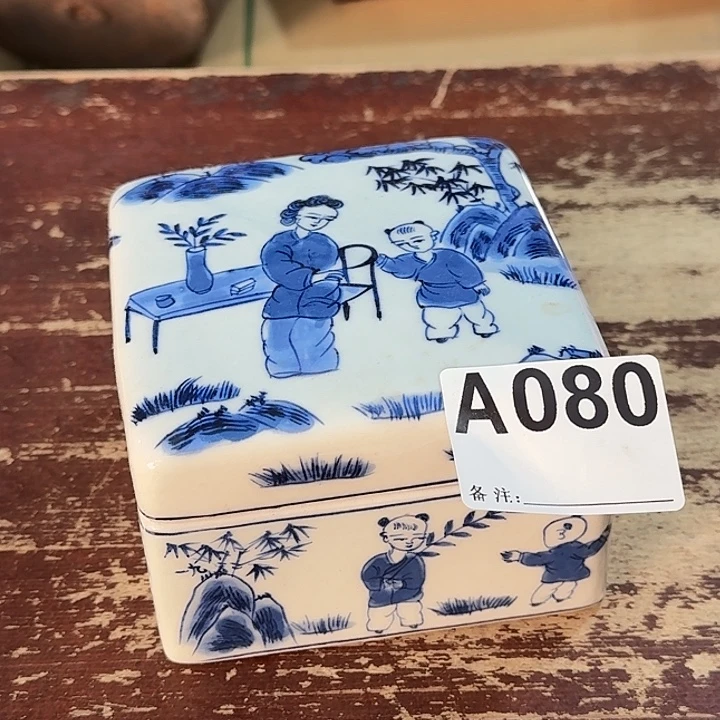 080 中古商品中古餐具厨具