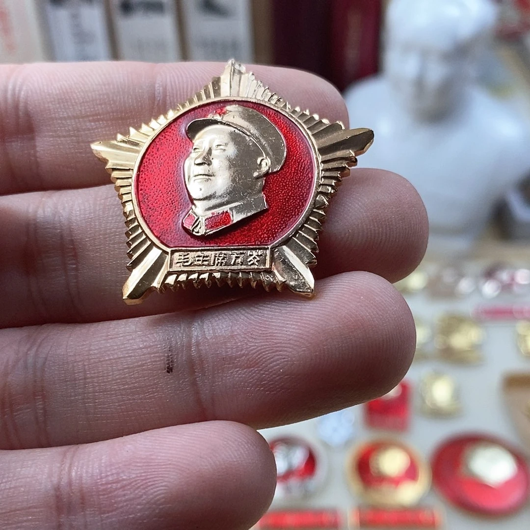 其他普通金属一**风11111111111111