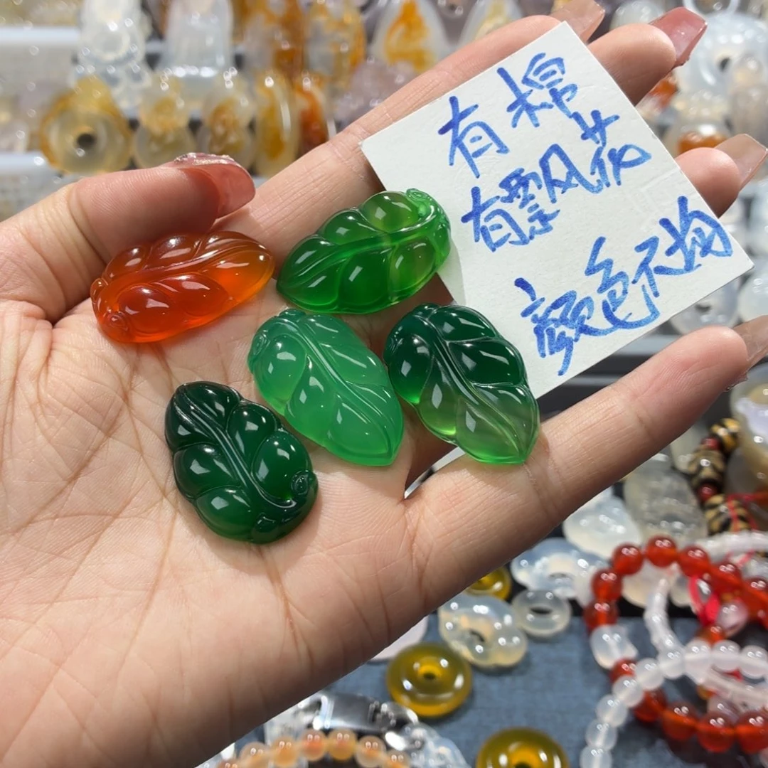 玛瑙/玉髓未镶嵌吊坠(不含链)