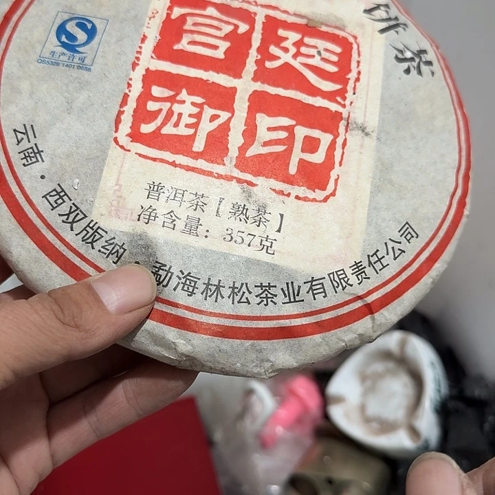 风***。木突突痛苦咯哦我我我我