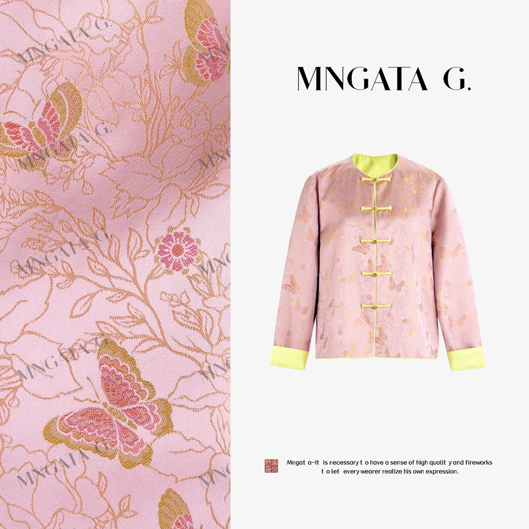 MNGATA G.宫小妍【真丝·仙雾粉】早秋新中式中国风休闲外套5040980