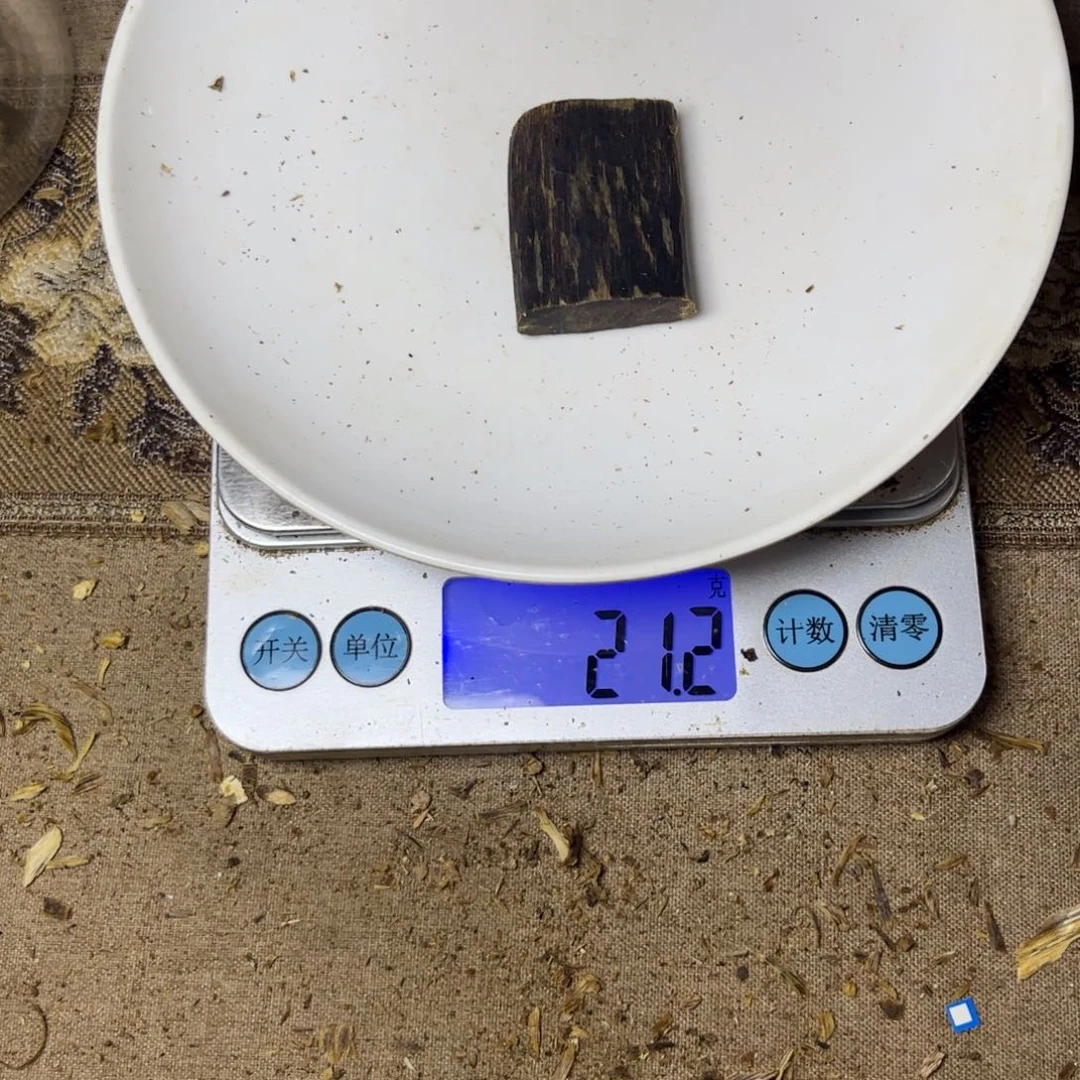 沉香碎屑沉香吉*斯黑棋沉水21 克
