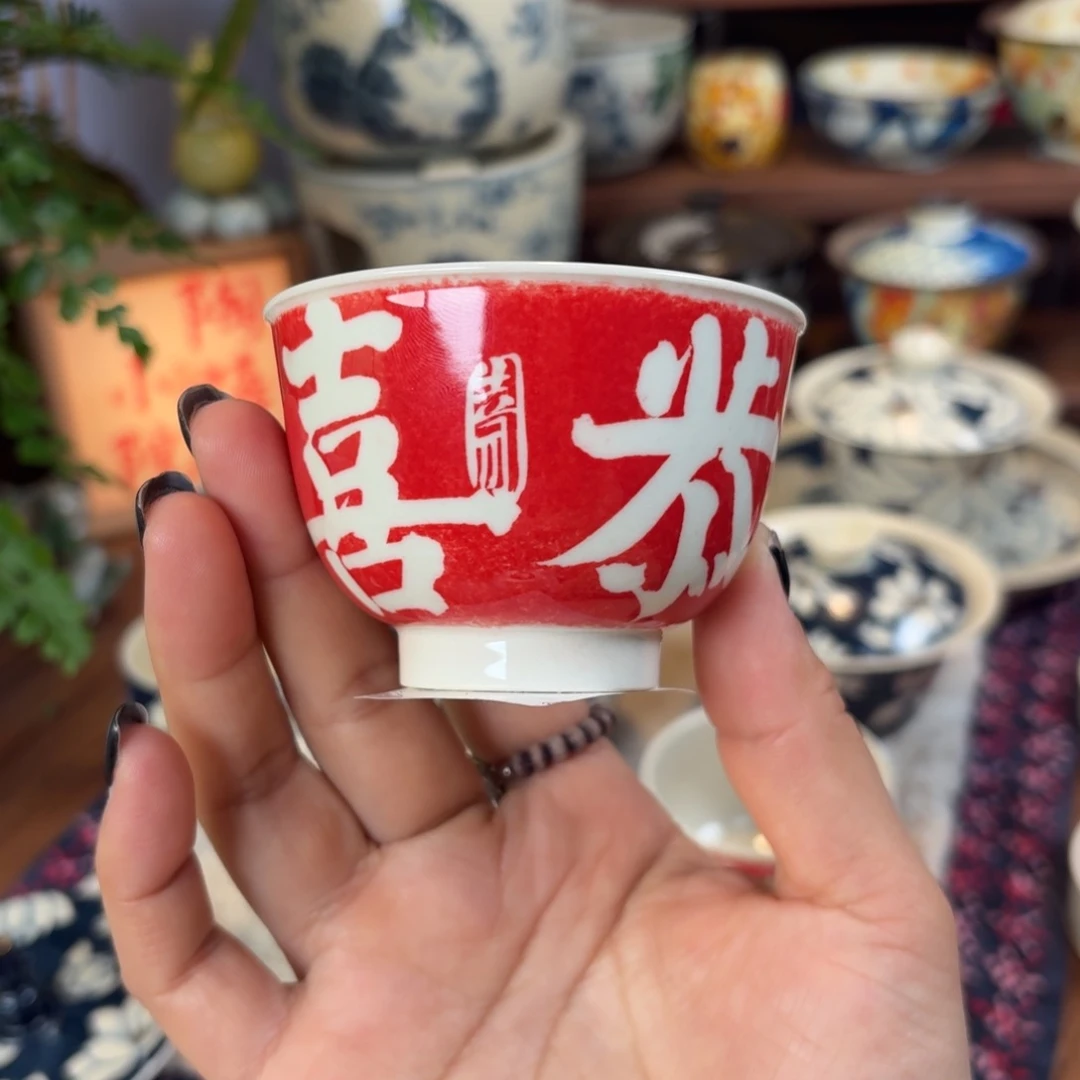 曦下岚行老师上新388