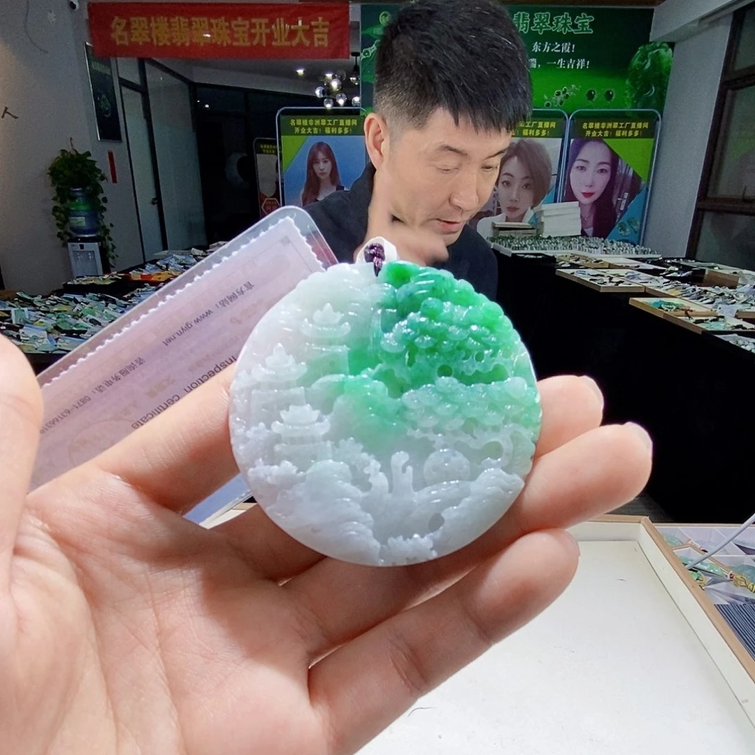 颈饰未镶嵌翡翠翡翠