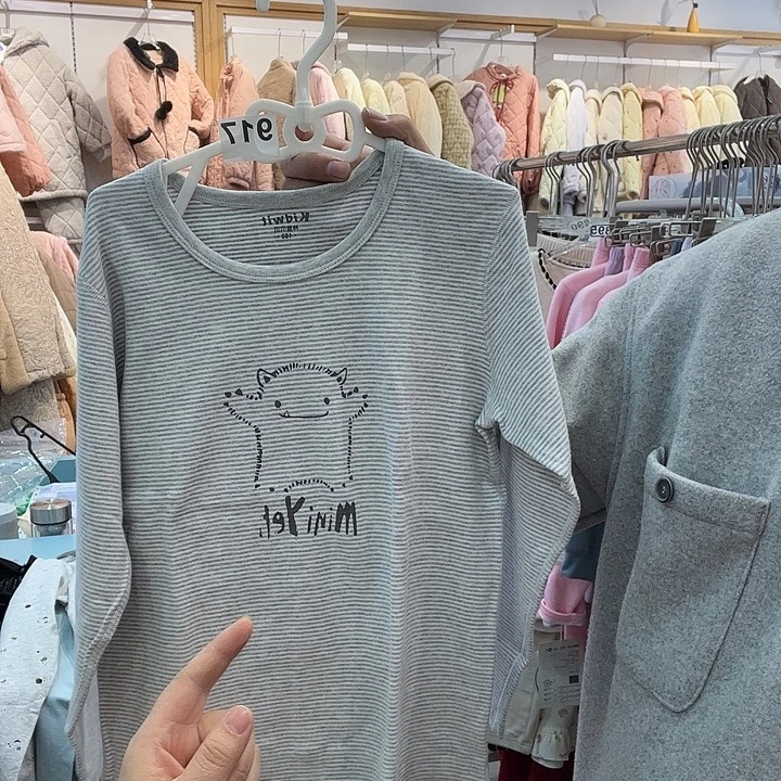 七月份的时候我917