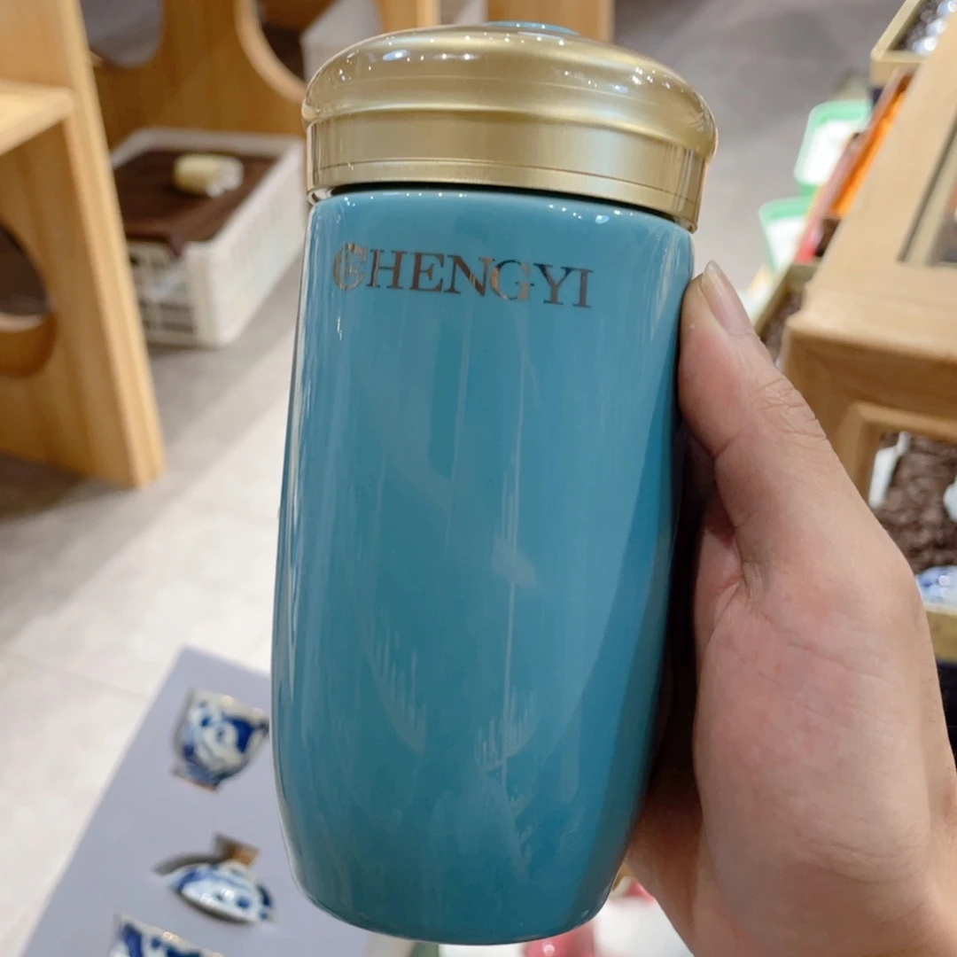 成艺工厂直播间专款