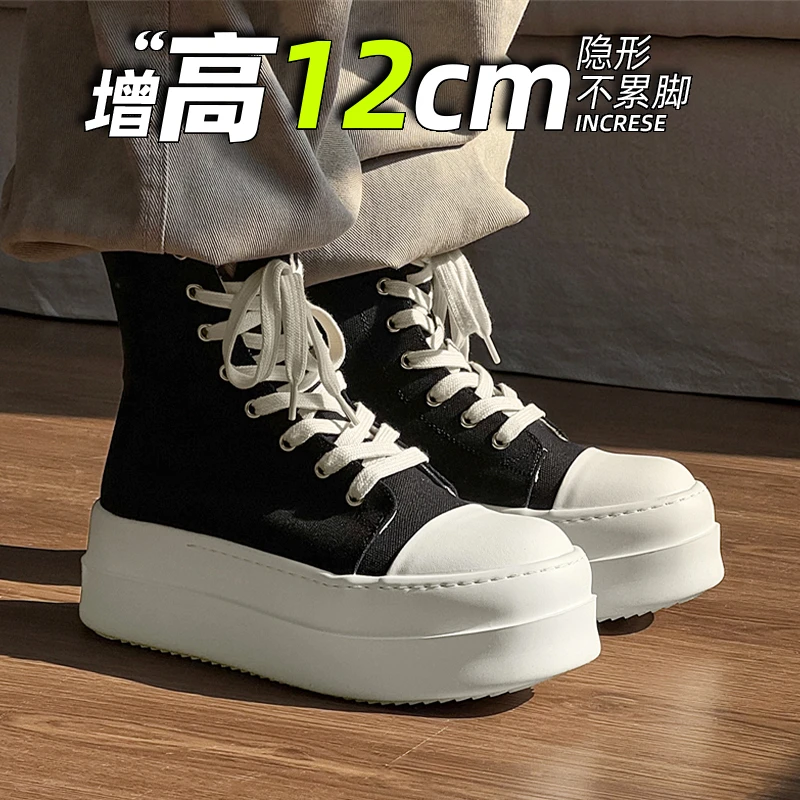 隐形内增高10cm12cm高帮帆布鞋男女款RO鞋子暗黑情侣厚底美式板鞋