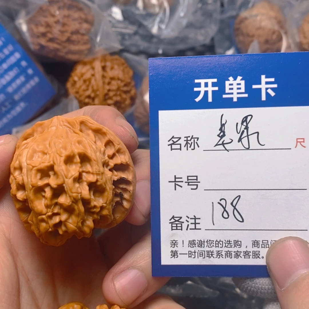 文玩核桃吊坠111111111