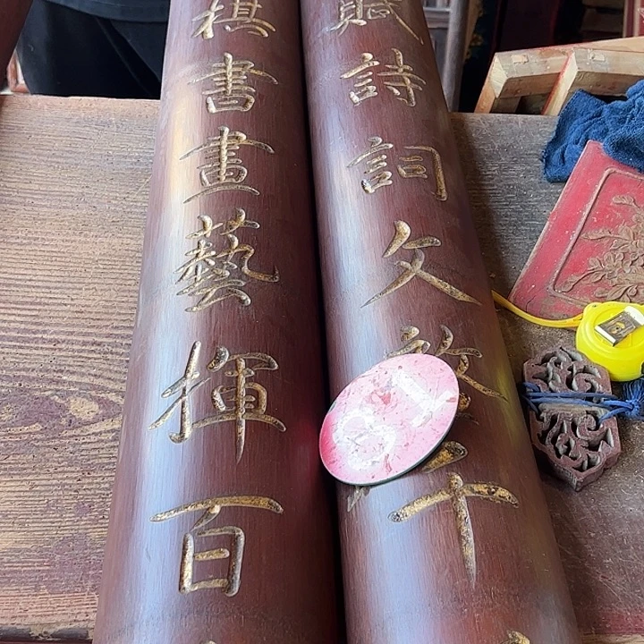 日***月香榧木大概很好哥哥哈哈哈哈