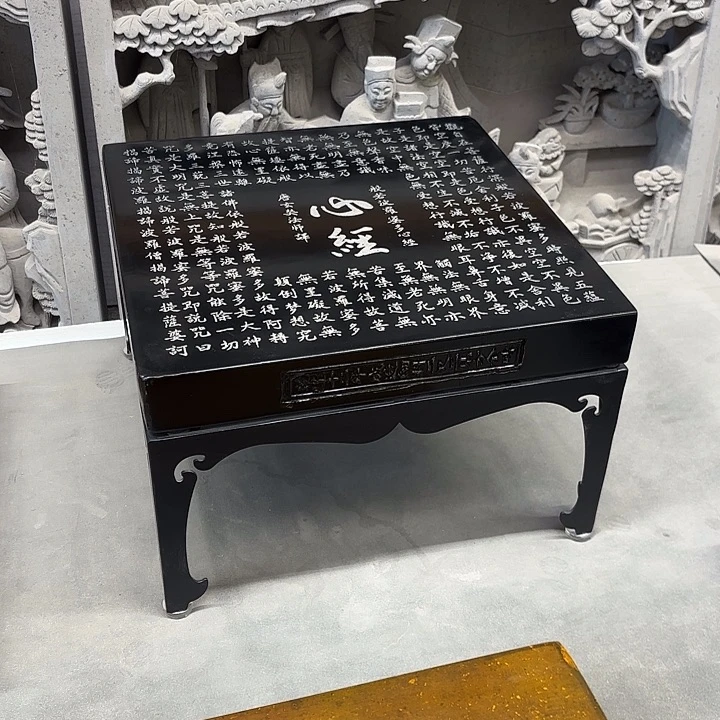 砖雕30x30 老料心经➕架子