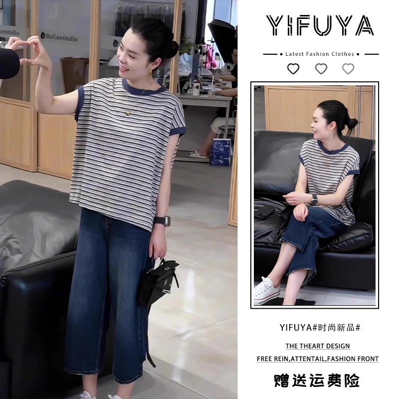 2025年夏季常规短袖休闲风常规款纯色三分袖T恤常规染色条纹上衣