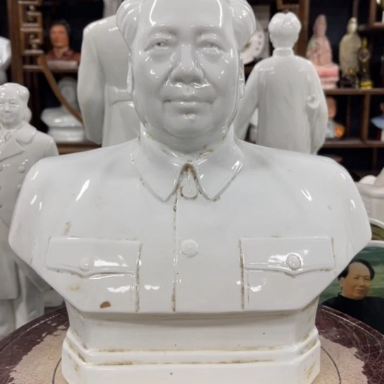 陶瓷艺术陶瓷艺术2222