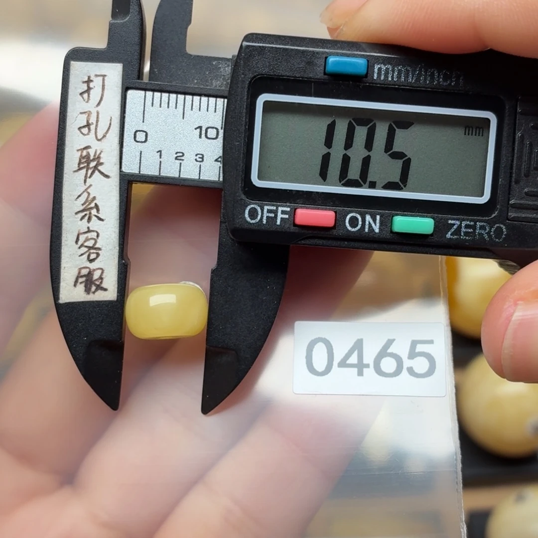 琥珀未镶嵌裸石蜜蜡