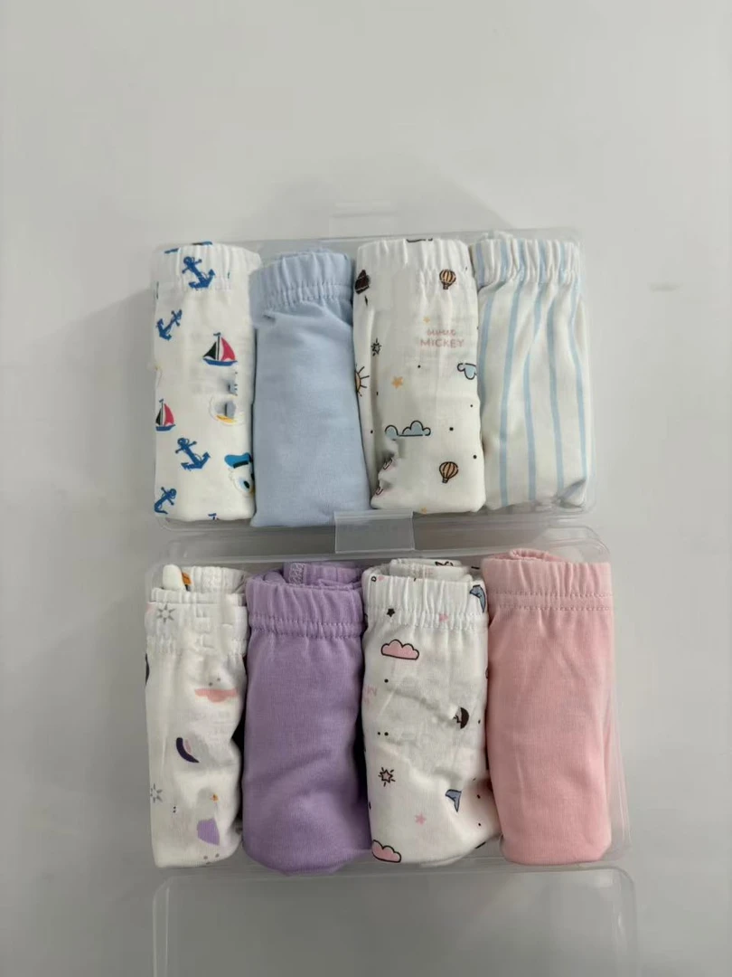 FF959-5AK菌高品质儿童平角短裤四条装