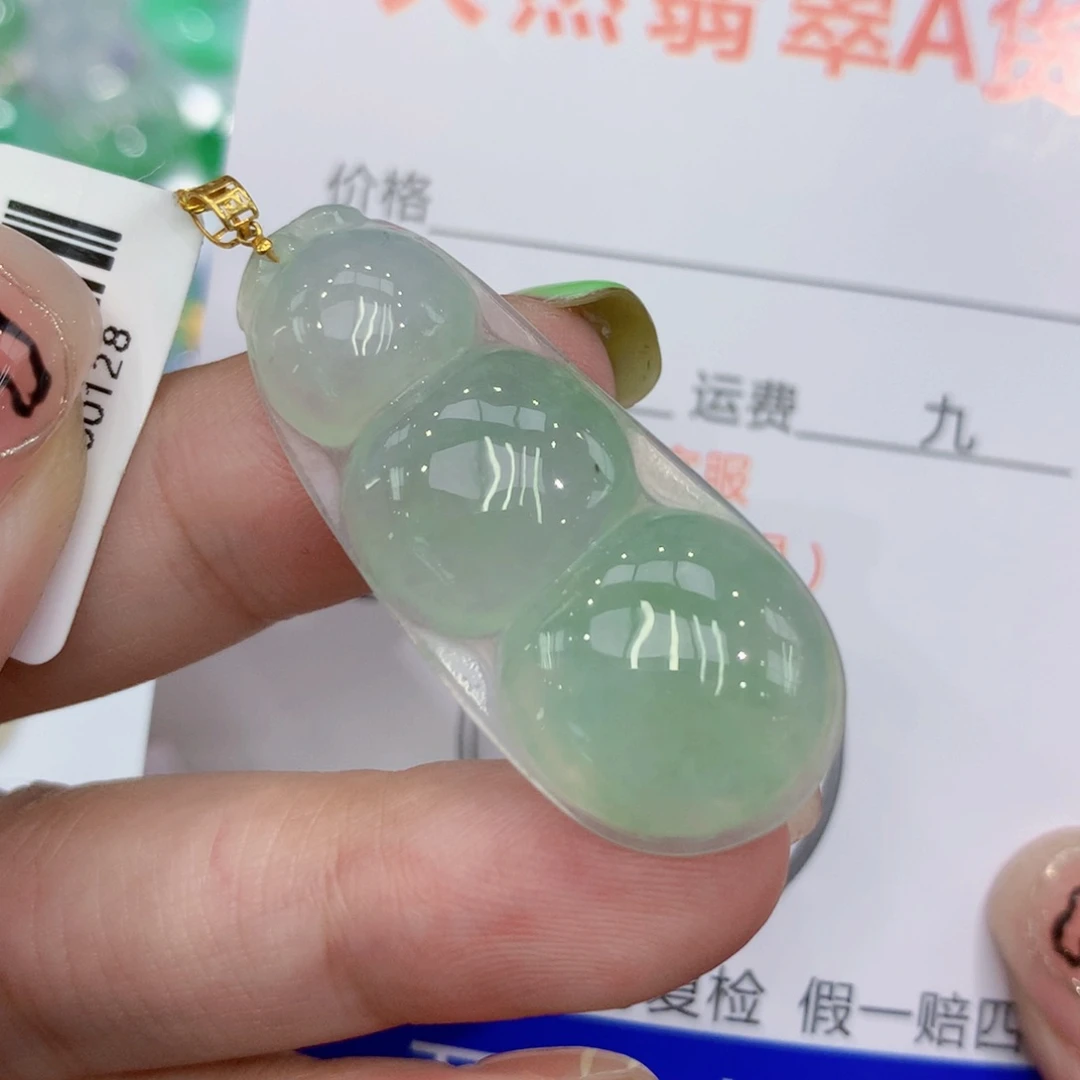 翡翠18K金镶嵌颈饰豆子