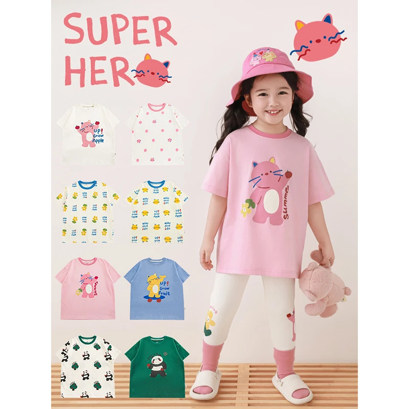 YOEHYAUL/幼悠【稚趣游戏】夏壹波女童卡通短袖T恤 X4857 X4857-1