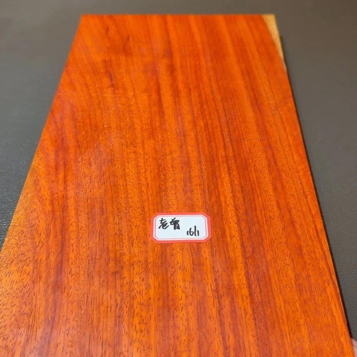 老***曾昌化石印石红花梨