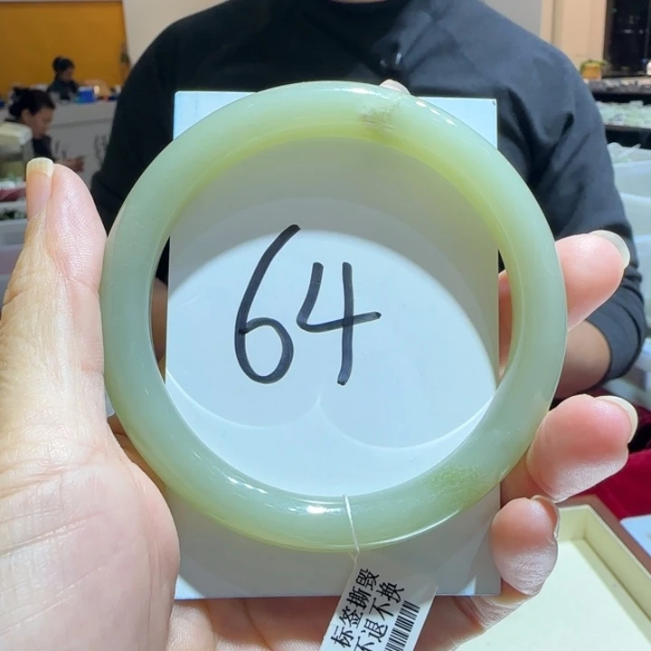 和田玉未镶嵌手镯059