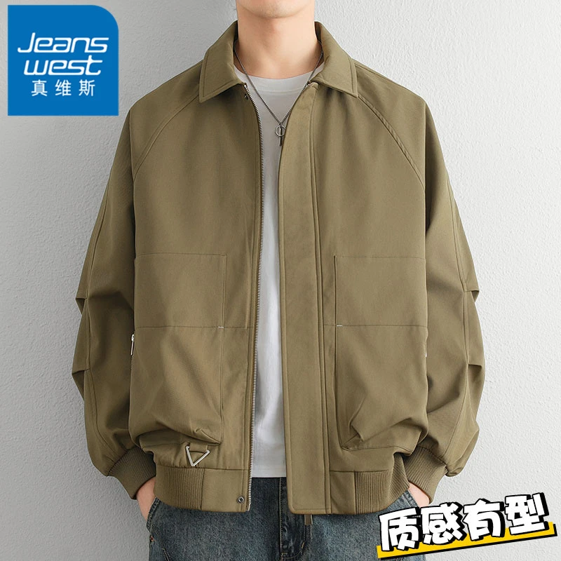 真维斯高级感翻领款工装外套男士春秋冬季欧若动感风潮牌夹克上衣