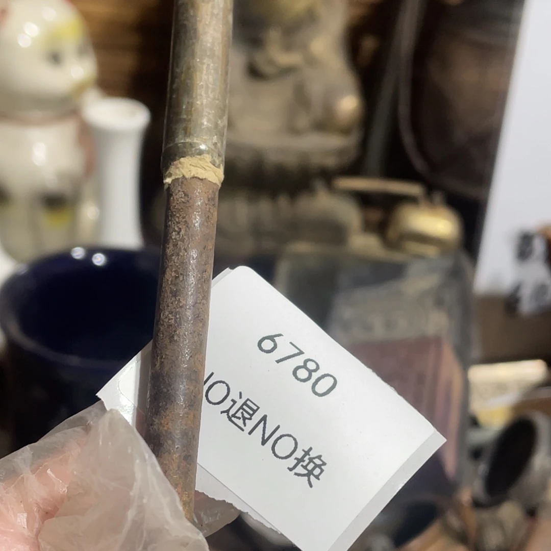 沉***心瓷片6780号工艺品