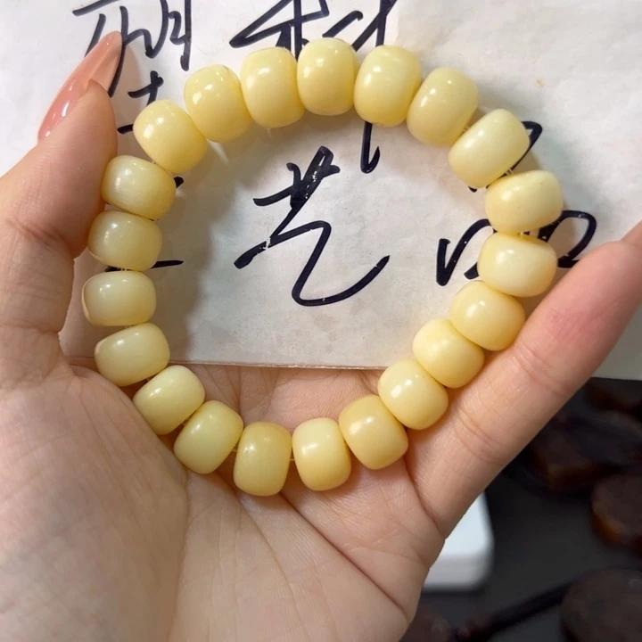 闪购通用链接..cc